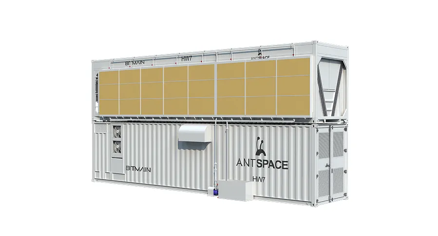 Контейнер ANTSPACE HW7 — фото 2