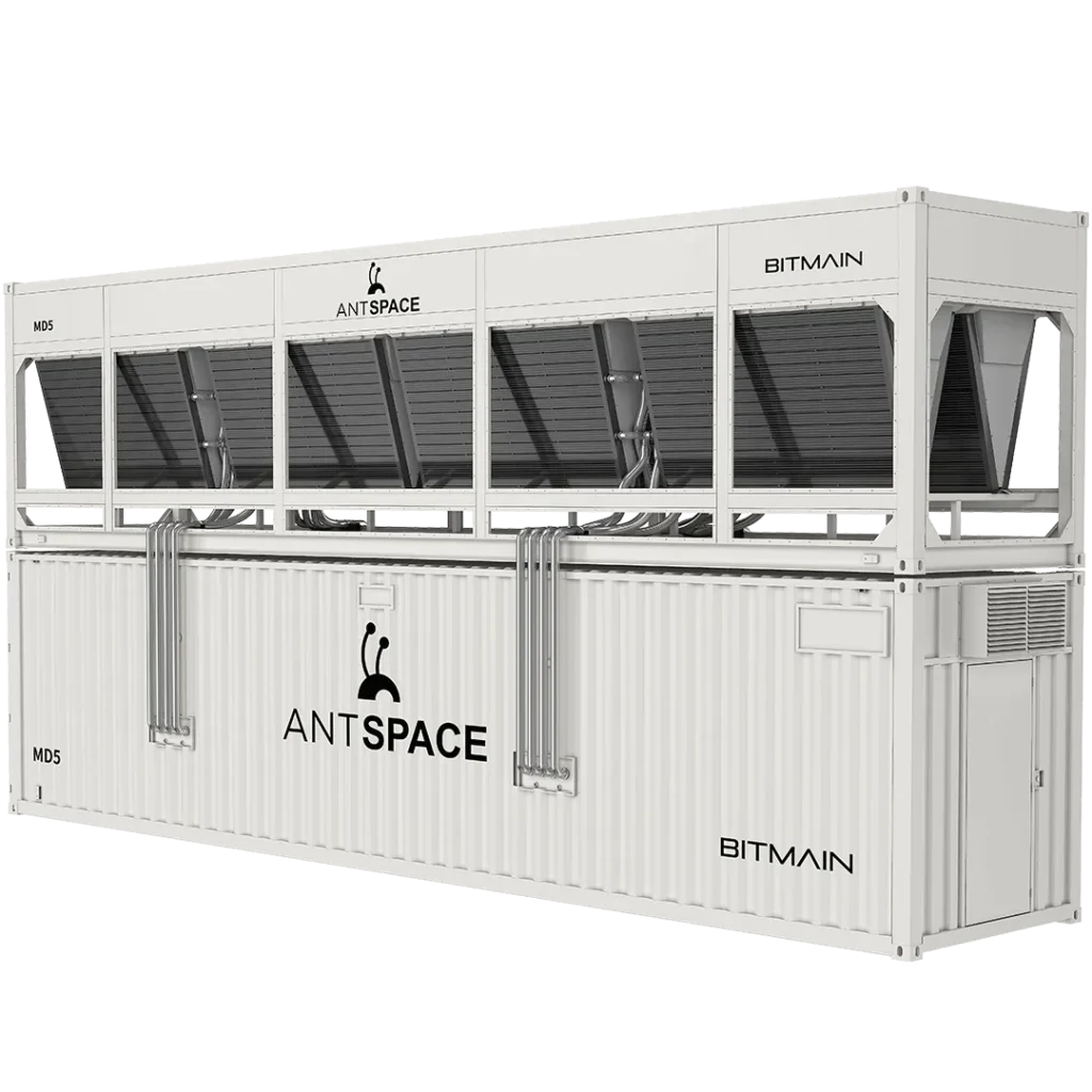 Контейнер ANTSPACE MD5 — фото 3